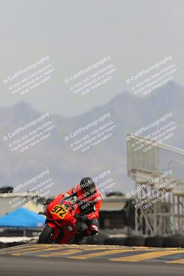 media/Apr-12-2025-Race Pace (Sat) [[9230add55f]]/Verified/6-Turn 16 Entry (1120am)/